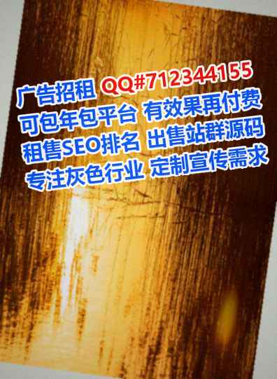 盘锦代生机械公司